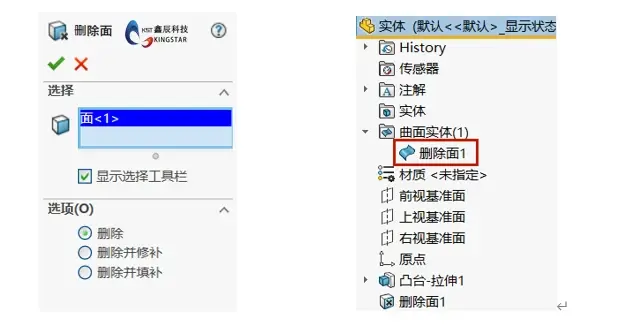 sw85440错误怎么解决
